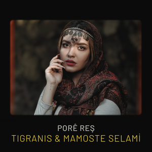 Porê Reş