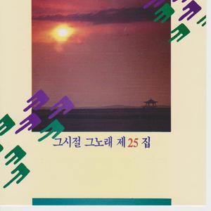 옆자리가 비어있을때