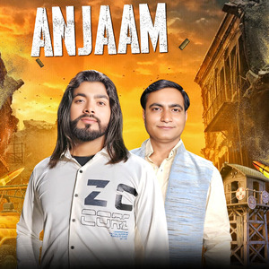 Anjaam
