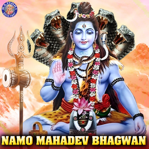Nirvana Shatakam