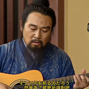 希望之花