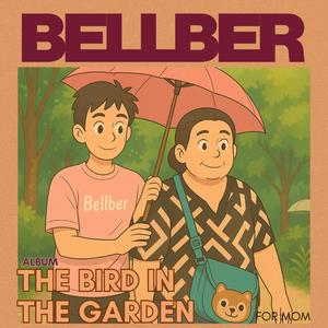 ฤดูกาลที่งดงาม (BEAUTIFUL SEASON)