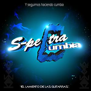 El lamento de las guitarras