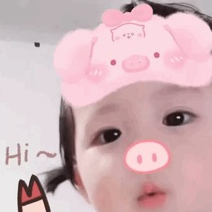 许昕媛专属