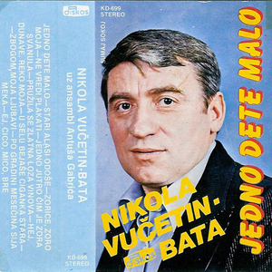 Pruzila se zlatna loza vinova