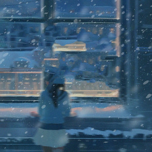 这个冬天没有你了 田园