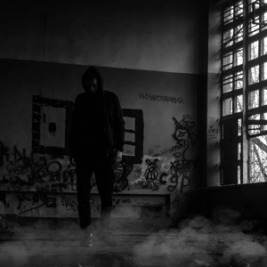 Бесчувственный