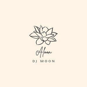 Aloon