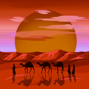 Habibi (Special Mix)