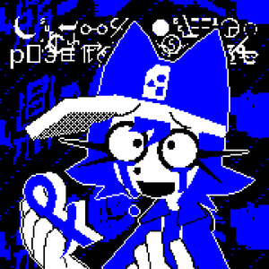 ⎋ⁱ̴̴̴≮̸̸̴⨦̷̶̷⟁̶░̴̷.̵̐͝⟆⟟ⷙ̶̸⚚⍜⛀⍦꙰