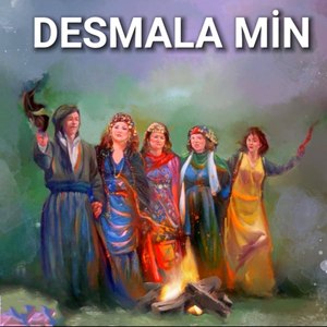 Desmala Min