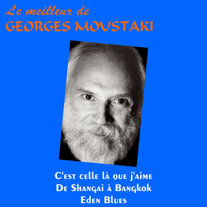 C'est celle la que j'aime