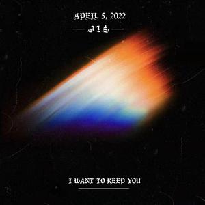 你 (Prod.by Mr.Nine/Skyla.J)