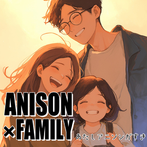 ワンダードライブ (Radio Edit Cover)