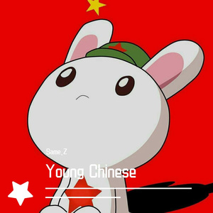 Young Chinese（prod by Young-Hitz）