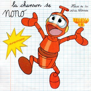 La chanson de Nono (instrumental)