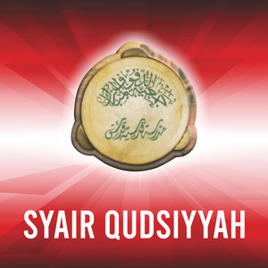 Syair Qudsiyyah