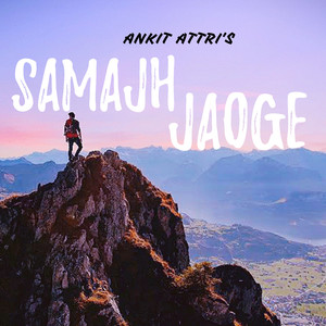 Samajh Jaoge