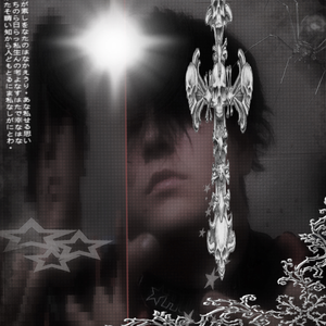 Каждый день