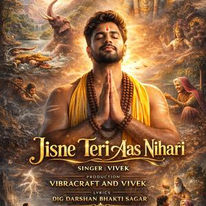 Jisne teri aas nihari