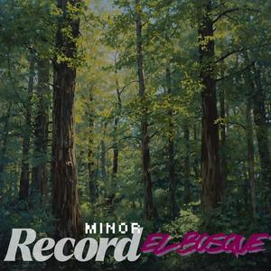 El Bosque