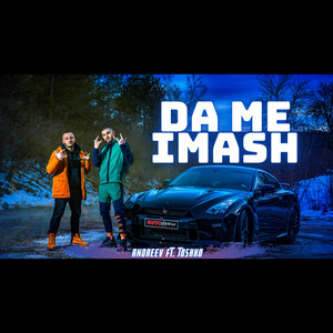 Da Me Imash