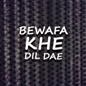 Dil Khase Dharo Hane
