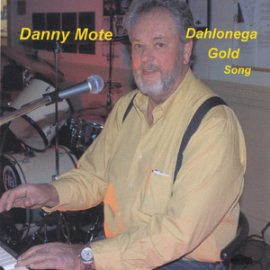 Dahlonega Gold Song