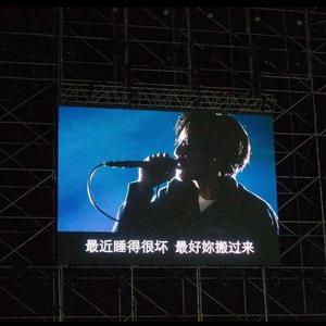 身骑白马(钢琴女版)