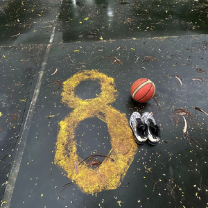 Mama's Cry(J.Cole Remix)