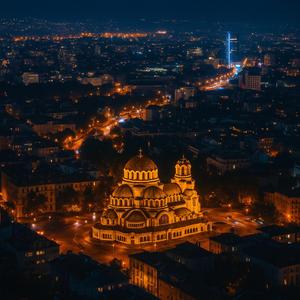 София не спи!