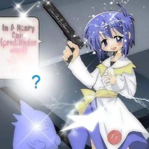 群青（翻自 YOASOBI）