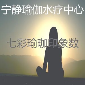 温和松弛梦想