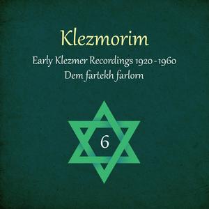 Esli Ja Tebja Poterjaju