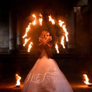 赤壁,阴,阳（Chibi,Yin,Yang）