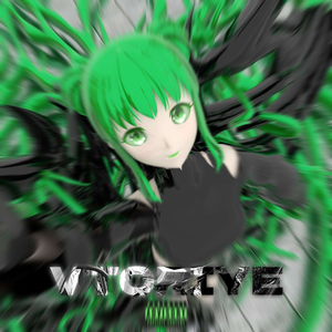 vtoriye (prod. ttooxxiinn)