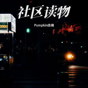 我承认你是圣女贞德