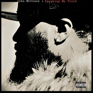 Never Selfish (feat. Adot)