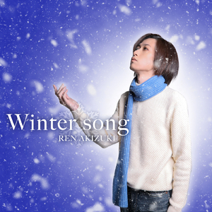 Winter song