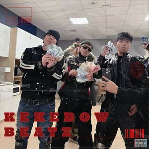 [Free] 痛苦吉他 x 连麻 x 隼 Type Beat |King of sorrow