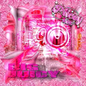 JUICY!! (feat. Remix Kingz)