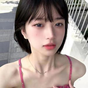 花心(DJ阿嘘版)