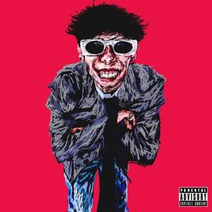 Loadout (feat. Danny Towers)