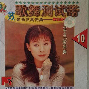 爸爸紧返来（布鲁斯）