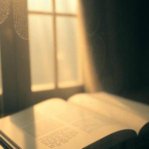 그때 너와 걷던 그 거리엔