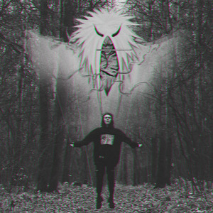 Охотник