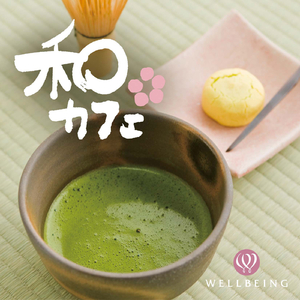 かさね～十二単～