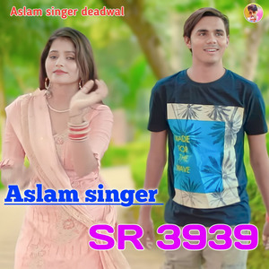 Aslam Singer SR 3939