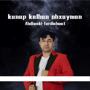 kunup kalhan ohxayman