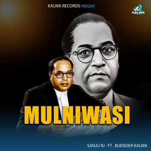 Mulniwasi